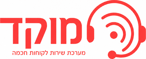 מוקד